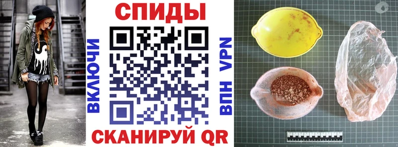 Амфетамин VHQ  кракен вход  Камышин 
