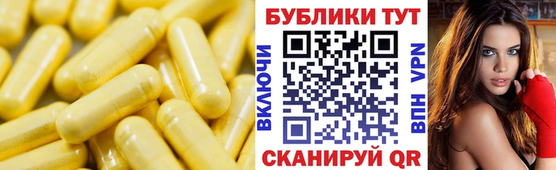 hydra рабочий сайт  Камышин  Ecstasy 250 мг 