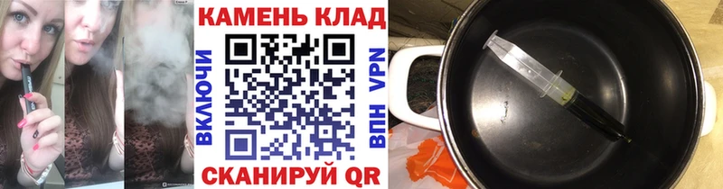 мега онион  Камышин  Гашиш гашик  где купить наркотик 