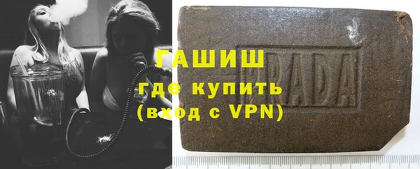 кокаин перу Майский