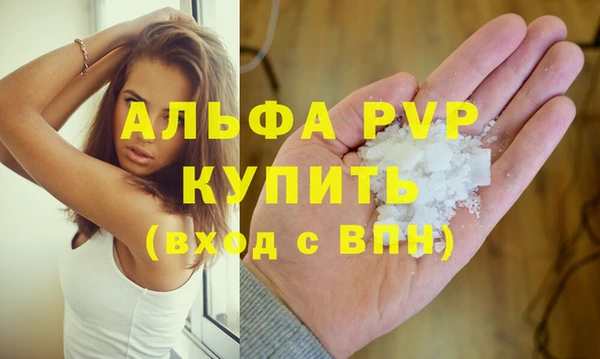 MDMA Premium VHQ Магас