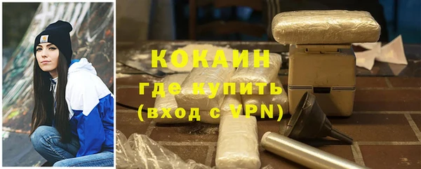 винт Березники