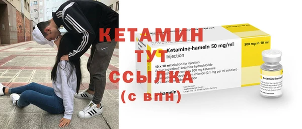 кокаин перу Майский