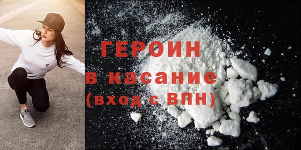 кокаин перу Майский