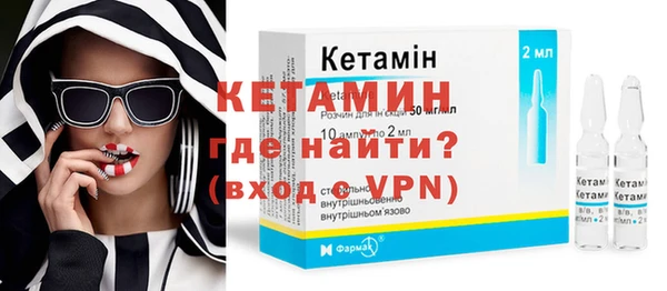 MDMA Premium VHQ Магас