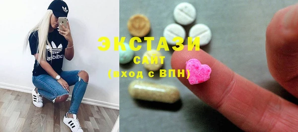 MDMA Premium VHQ Магас