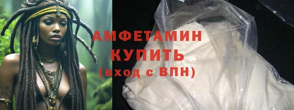 кокаин перу Майский