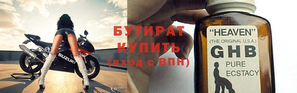 кокаин перу Майский