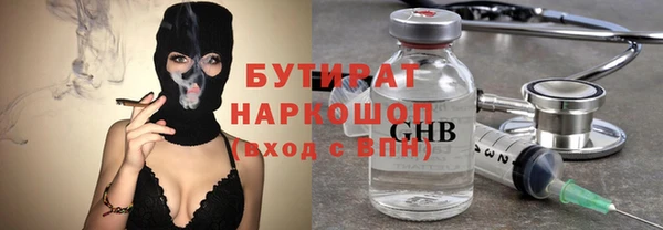 кокаин перу Майский