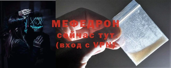 кокаин перу Майский