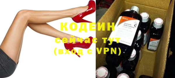 кокаин перу Майский