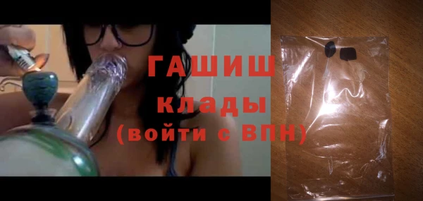 MDMA Premium VHQ Магас