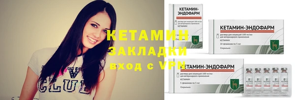 MDMA Premium VHQ Магас
