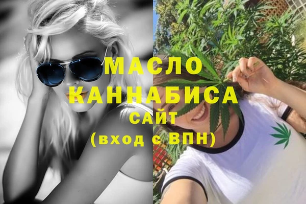 MDMA Premium VHQ Магас