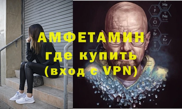 MDMA Premium VHQ Магас