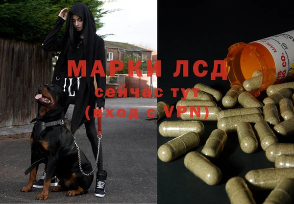 кокаин перу Майский