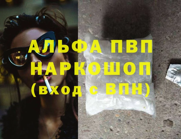 MDMA Premium VHQ Магас