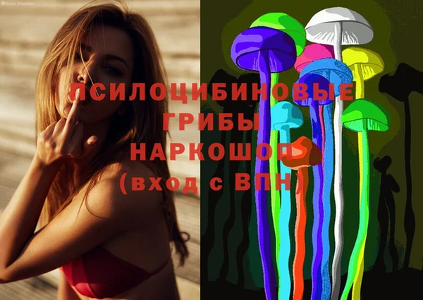MDMA Premium VHQ Магас