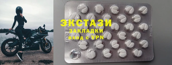 MDMA Premium VHQ Магас