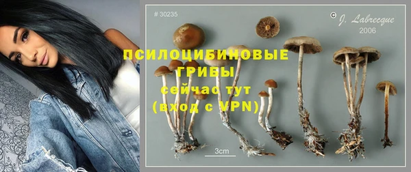 кокаин перу Майский
