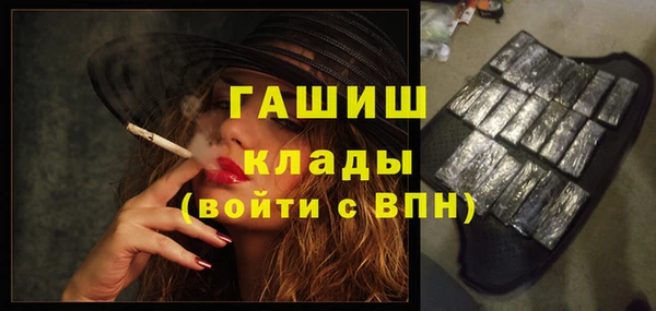 кокаин перу Майский