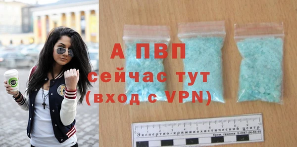 кокаин перу Майский
