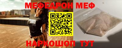 кокаин перу Гай