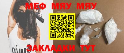 кокаин перу Гай