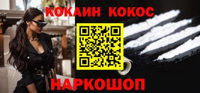 соль ск Гатчина