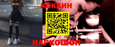 твердый Берёзовский