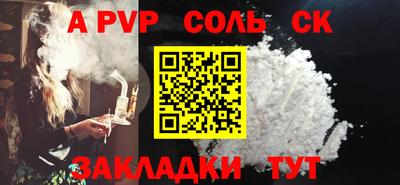 кокаин перу Гай