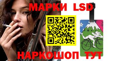мяу мяу кристалл Гагарин
