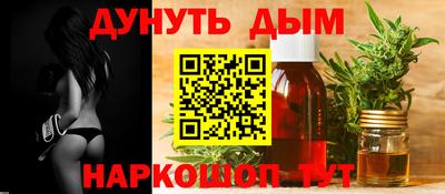 кокаин перу Азнакаево