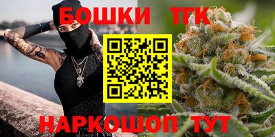 твердый Берёзовский