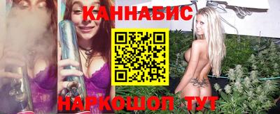 соль ск Гатчина