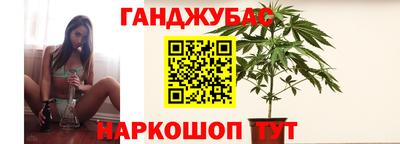 соль ск Гатчина