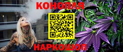 кокаин перу Гай