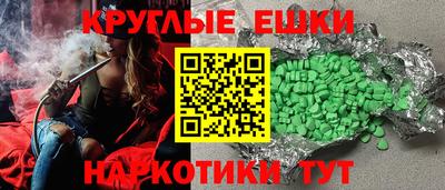 твердый Берёзовский