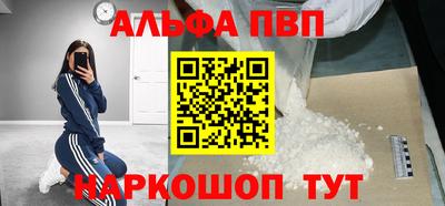 соль ск Гатчина