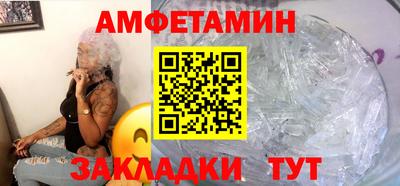 кокаин перу Гай
