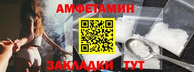 кокаин перу Гай