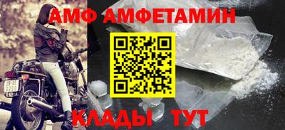кокаин перу Гай