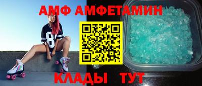 соль ск Гатчина