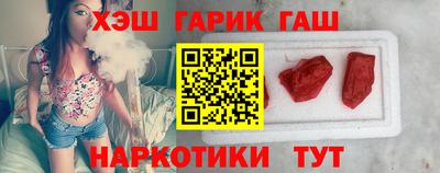 мяу мяу кристалл Гагарин