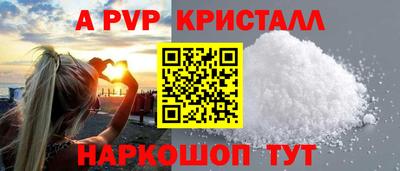МДМА Изобильный