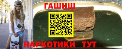 первитин Беслан