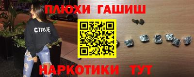кокаин перу Гай