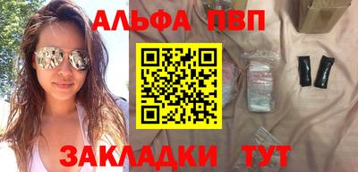 кокаин перу Гай