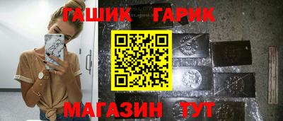 первитин Беслан