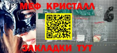 твердый Берёзовский